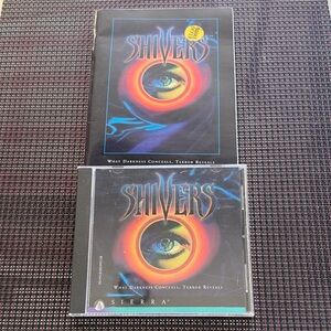 Vintage (1995) "Shivers: What Darkness Conceals, Terror Reveals" by Sierra